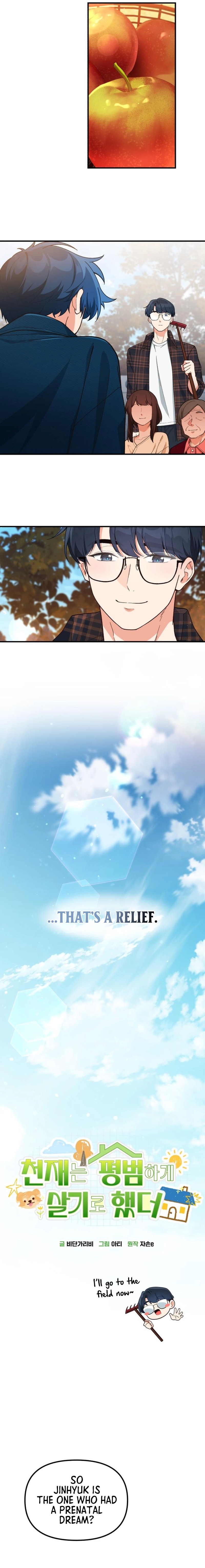 Cheonjae neun Pyeongbeomhage Salgiro Haetdeo Ch. 5 第7页