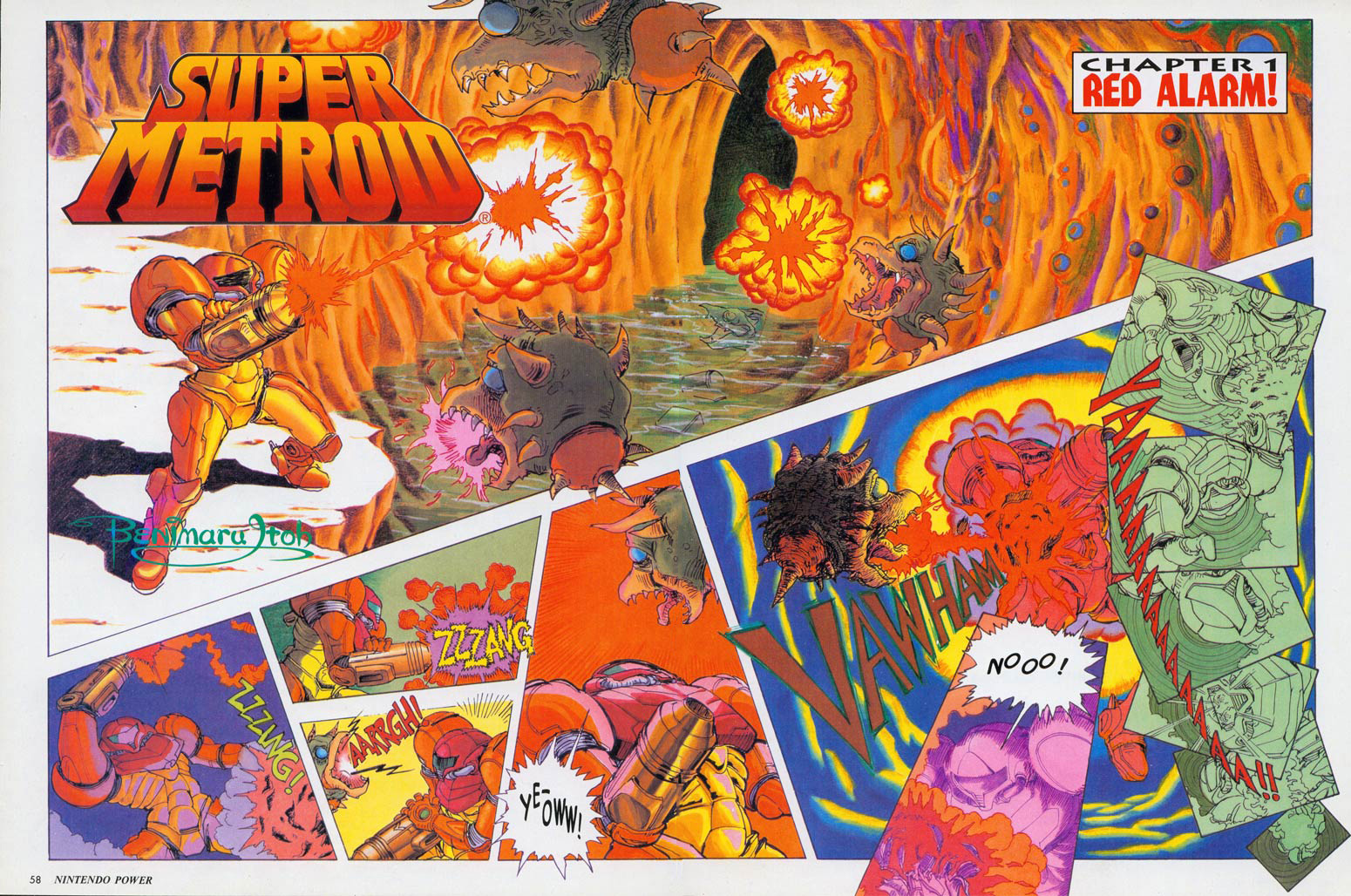 Super Metroid 第1页