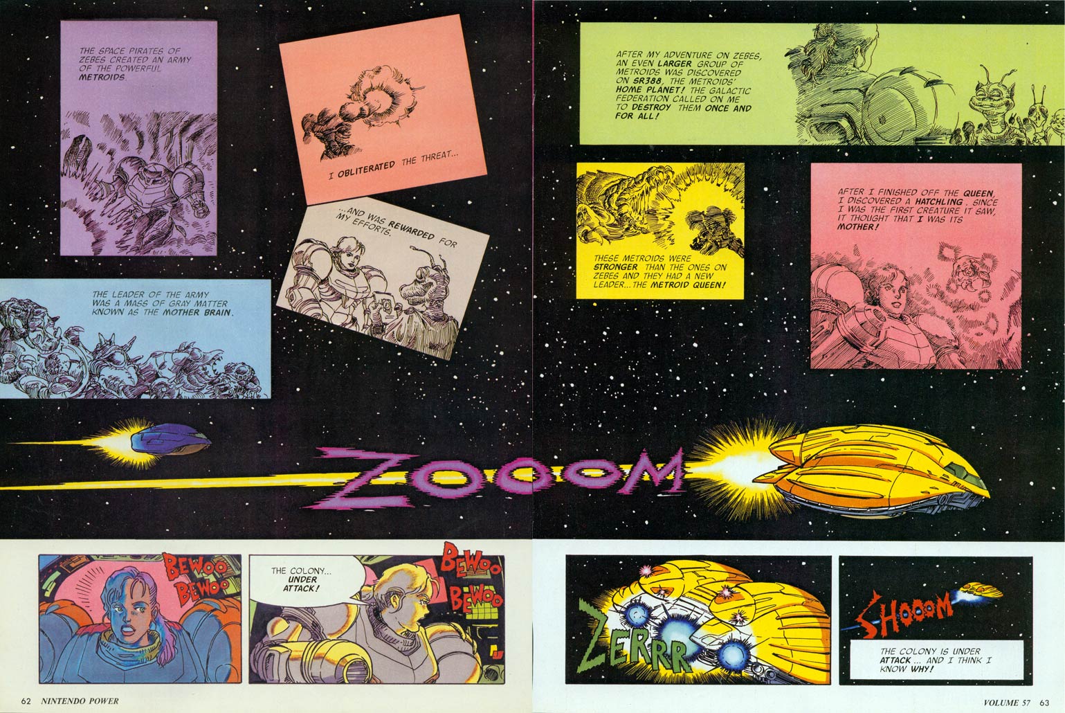 Super Metroid 第3页