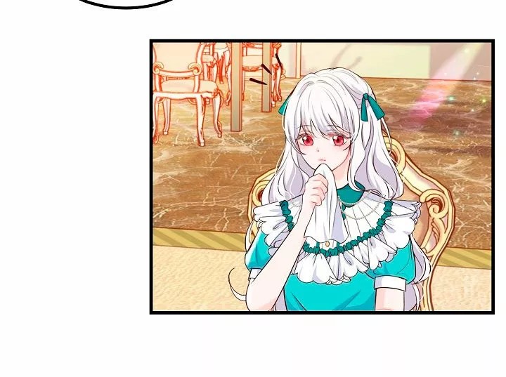 The Fabulous Lives of the Hillington Sisters Vol. 1 Ch. 4 第23页