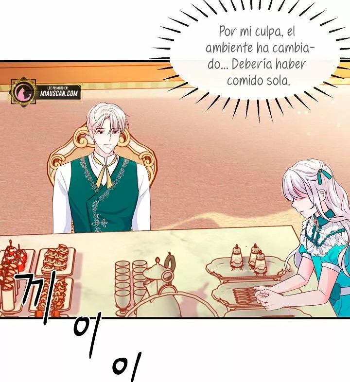 The Fabulous Lives of the Hillington Sisters Vol. 1 Ch. 4 第25页