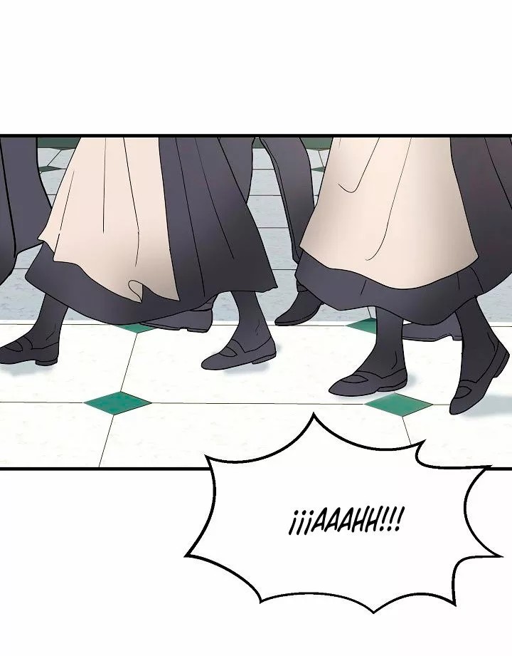 The Fabulous Lives of the Hillington Sisters Vol. 1 Ch. 4 第44页