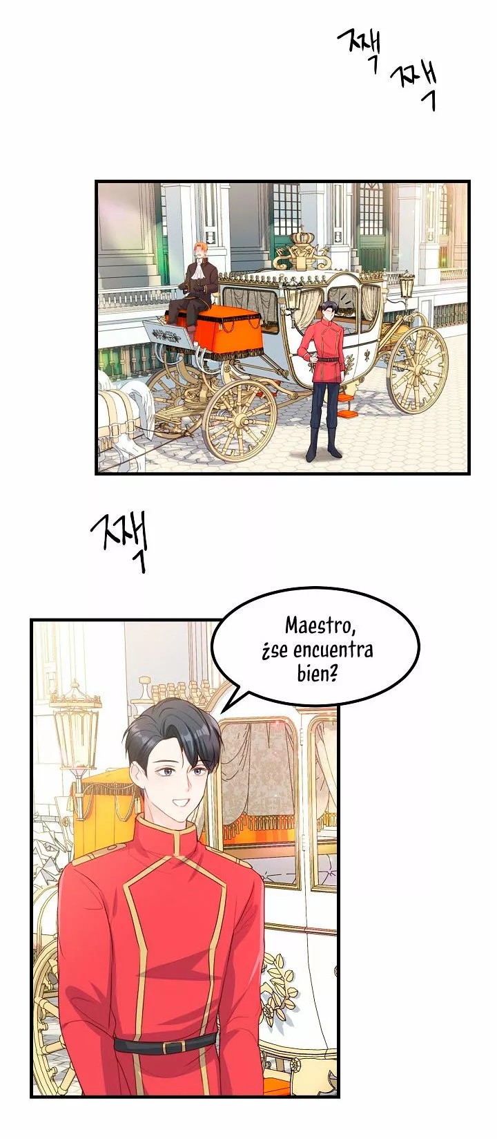 The Fabulous Lives of the Hillington Sisters Vol. 1 Ch. 4 第65页