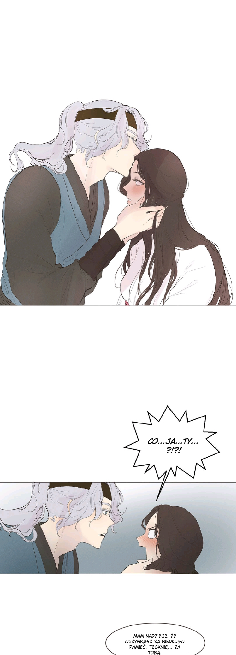 Ellin’s Solhwa Vol. 1 Ch. 4 第13页