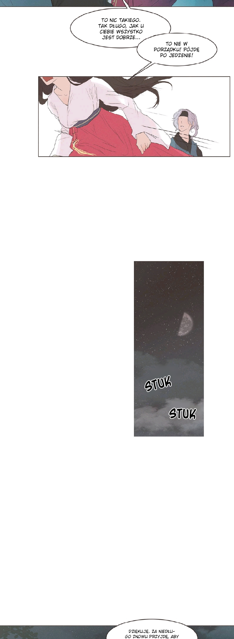 Ellin’s Solhwa Vol. 1 Ch. 4 第16页