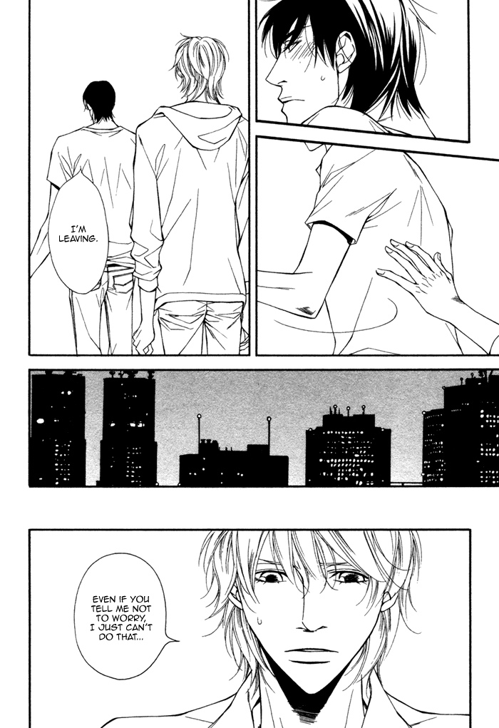Inu to no Hibi Vol. 1 Ch. 4 第11页