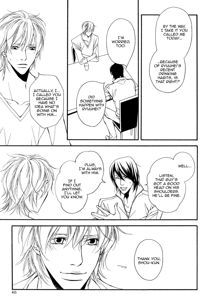 Inu to no Hibi Vol. 1 Ch. 4 第18页