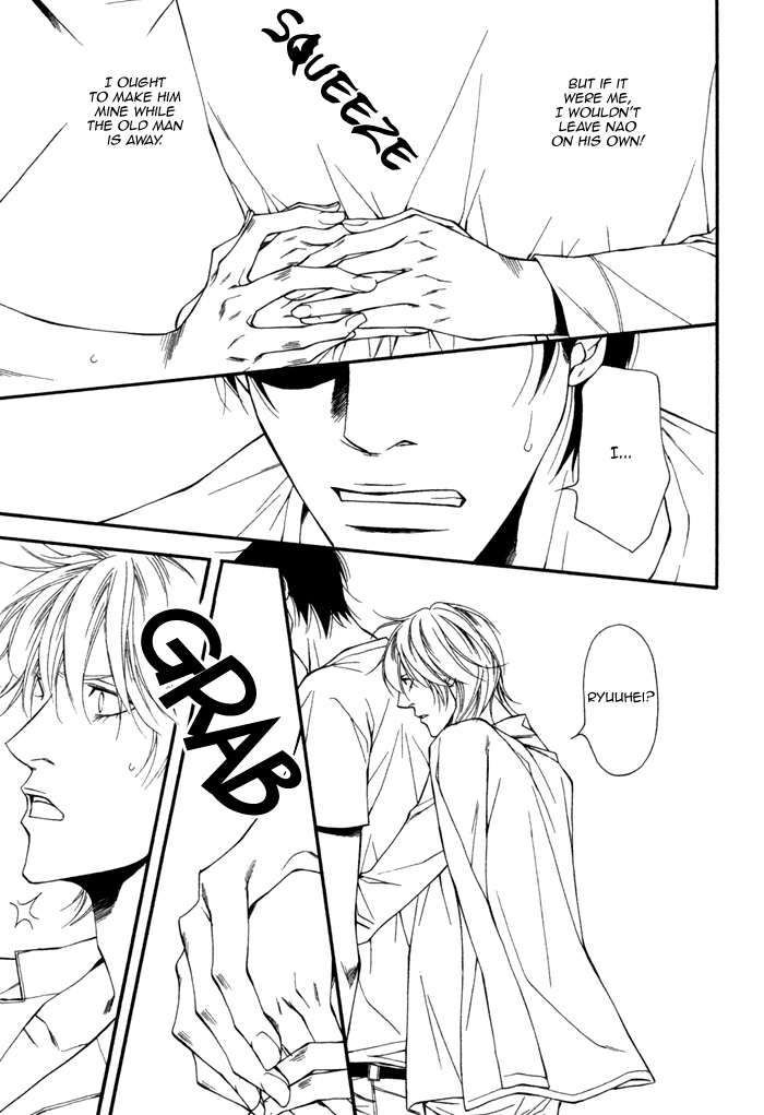 Inu to no Hibi Vol. 1 Ch. 4 第24页