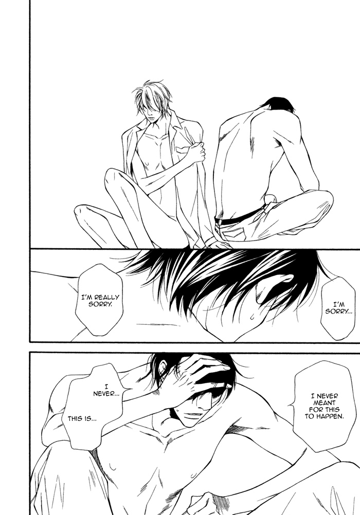 Inu to no Hibi Vol. 1 Ch. 4 第27页