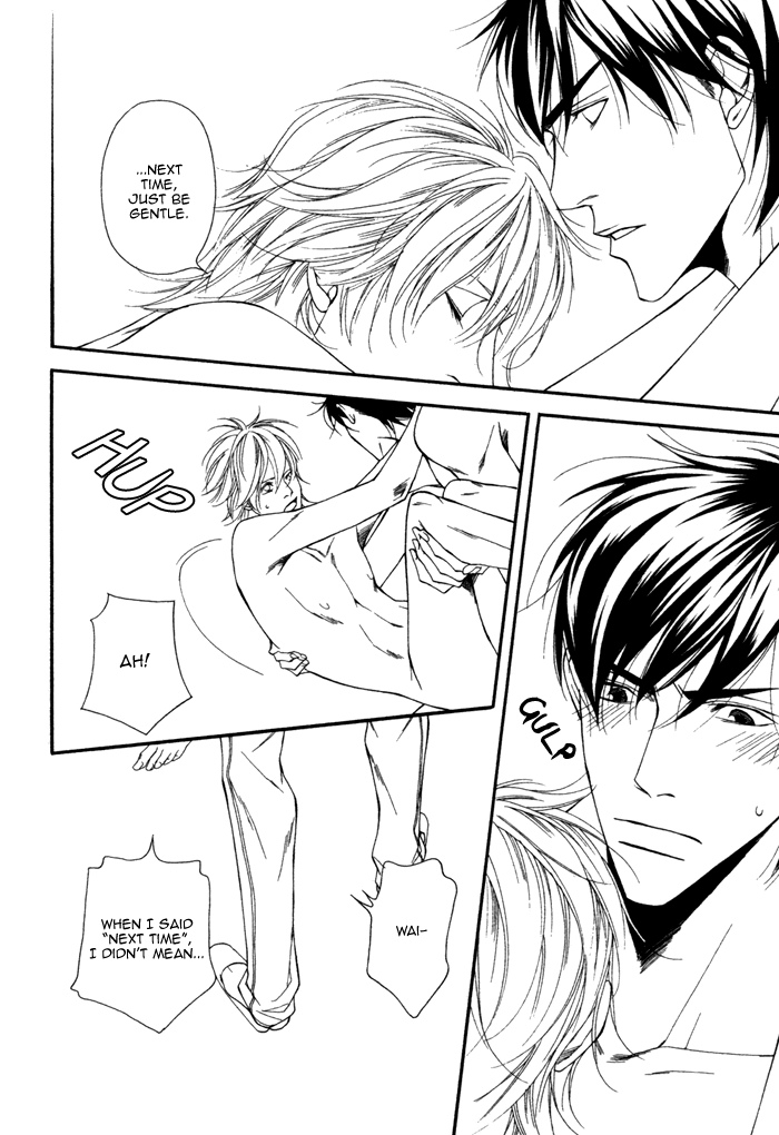 Inu to no Hibi Vol. 1 Ch. 4 第31页
