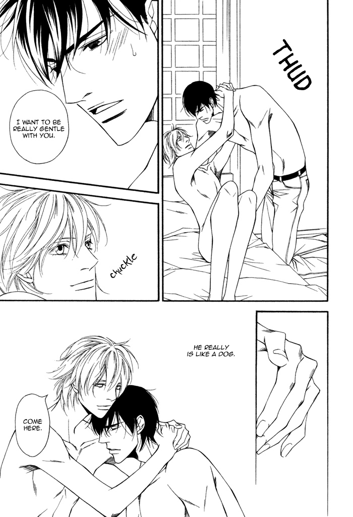 Inu to no Hibi Vol. 1 Ch. 4 第32页
