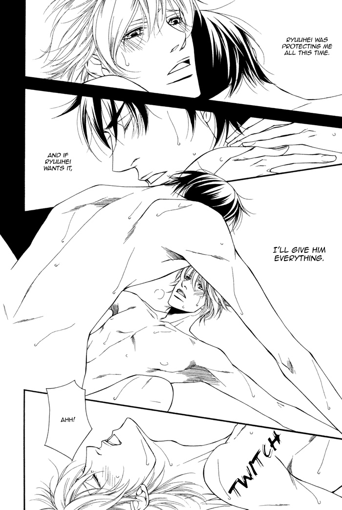 Inu to no Hibi Vol. 1 Ch. 4 第33页