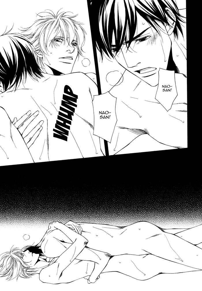 Inu to no Hibi Vol. 1 Ch. 4 第34页