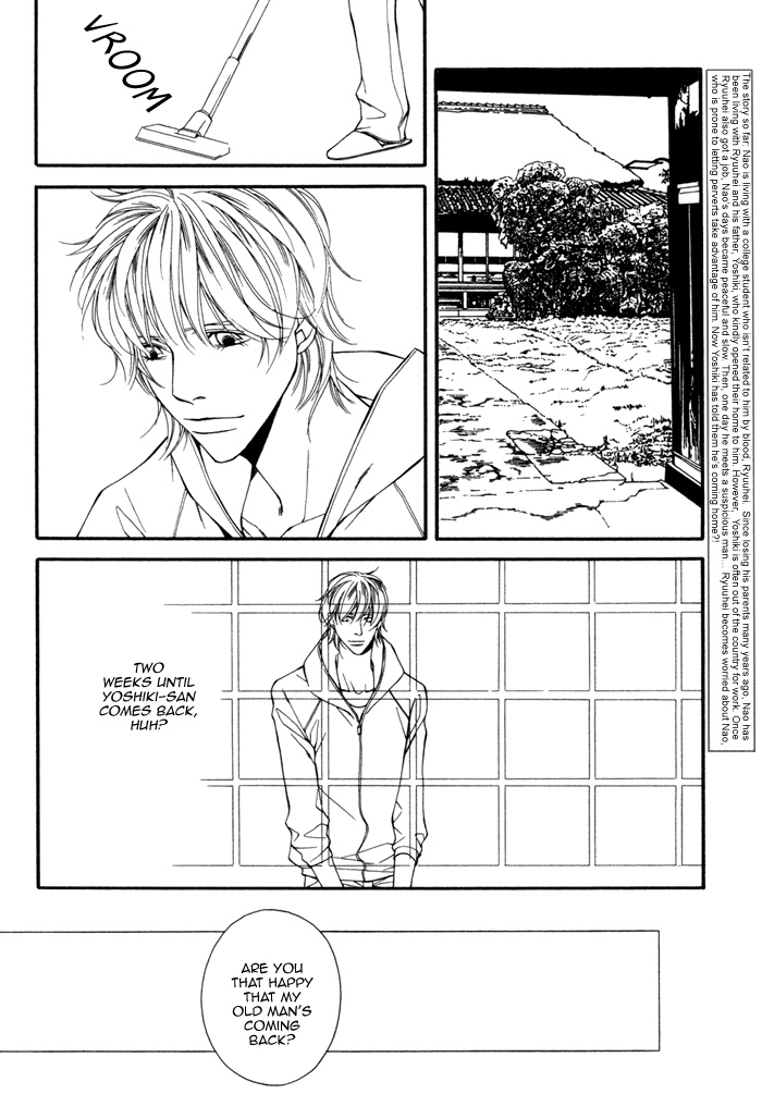 Inu to no Hibi Vol. 1 Ch. 4 第5页