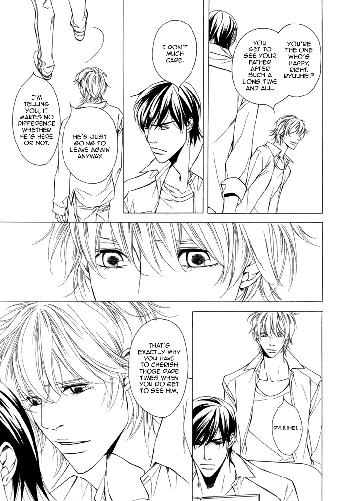Inu to no Hibi Vol. 1 Ch. 4 第6页