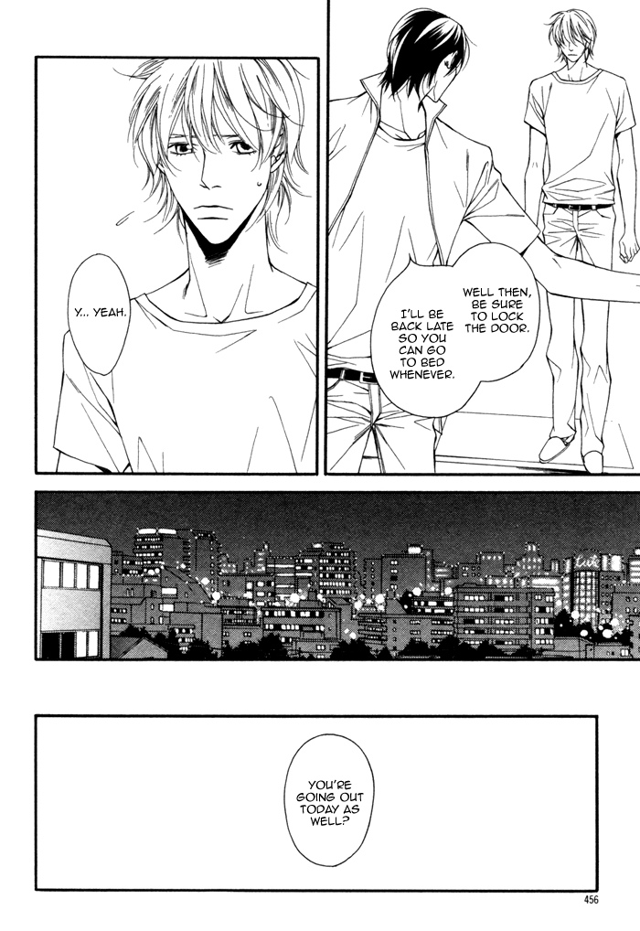 Inu to no Hibi Vol. 1 Ch. 4 第9页