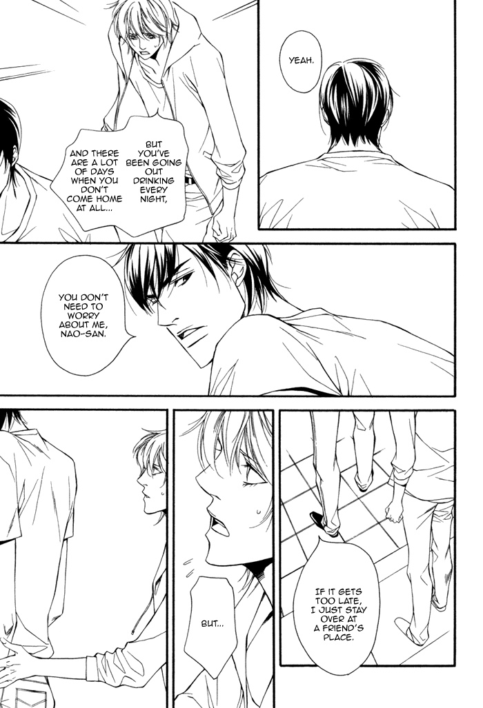 Inu to no Hibi Vol. 1 Ch. 4 第10页