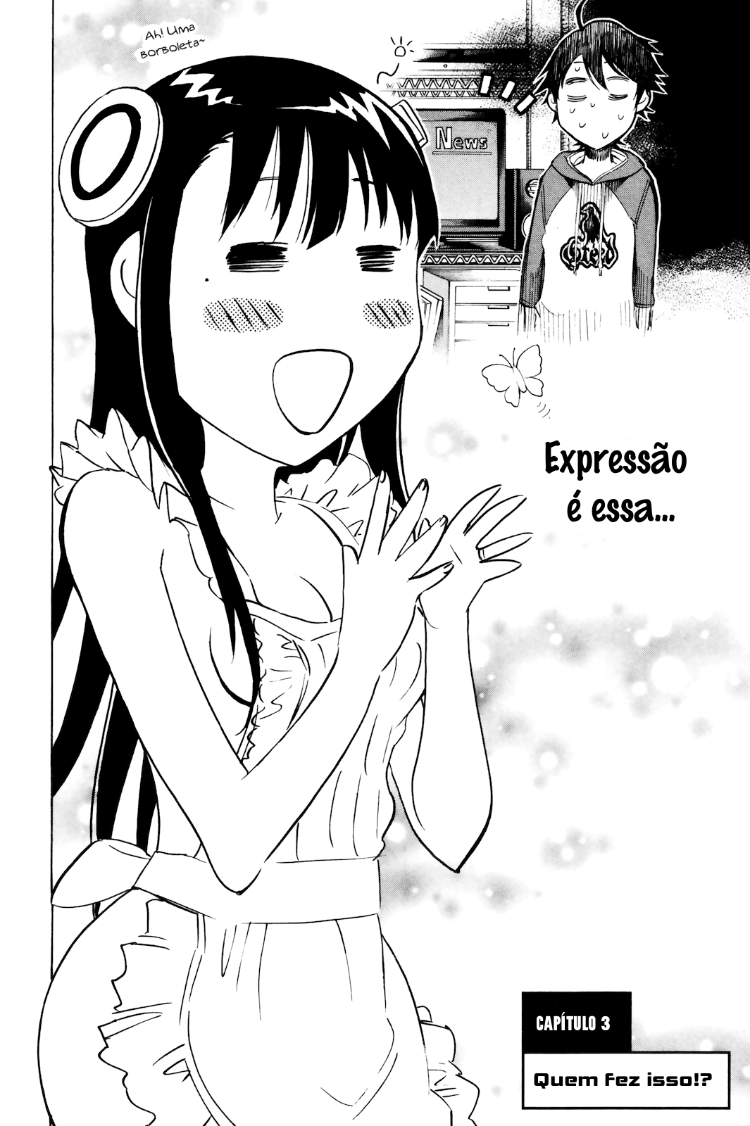Kono Kanojo wa Fiction desu. Vol. 1 Ch. 3 第3页