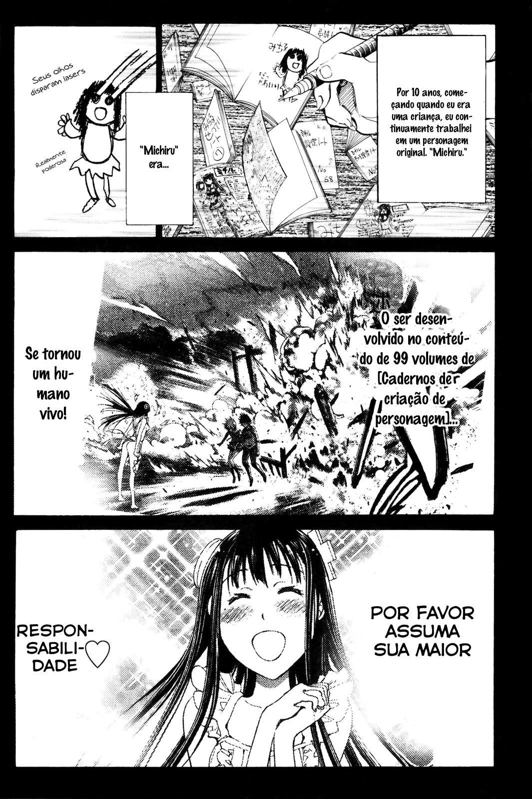 Kono Kanojo wa Fiction desu. Vol. 1 Ch. 3 第4页