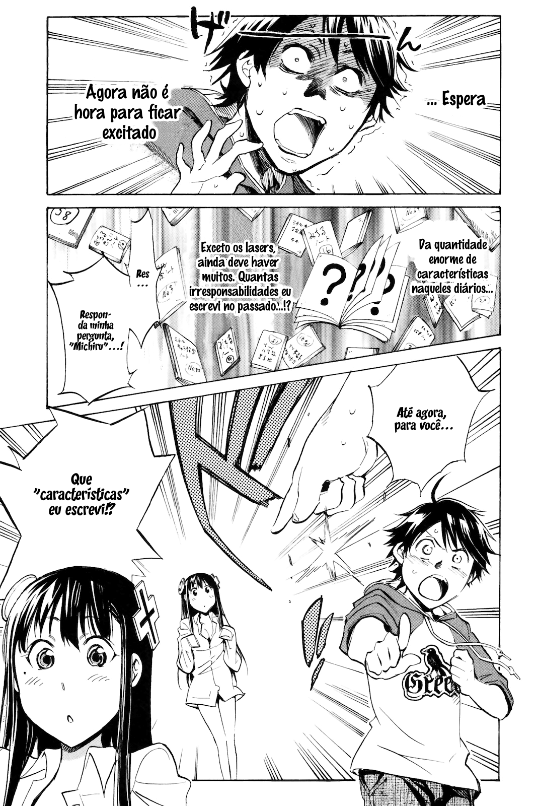 Kono Kanojo wa Fiction desu. Vol. 1 Ch. 3 第8页