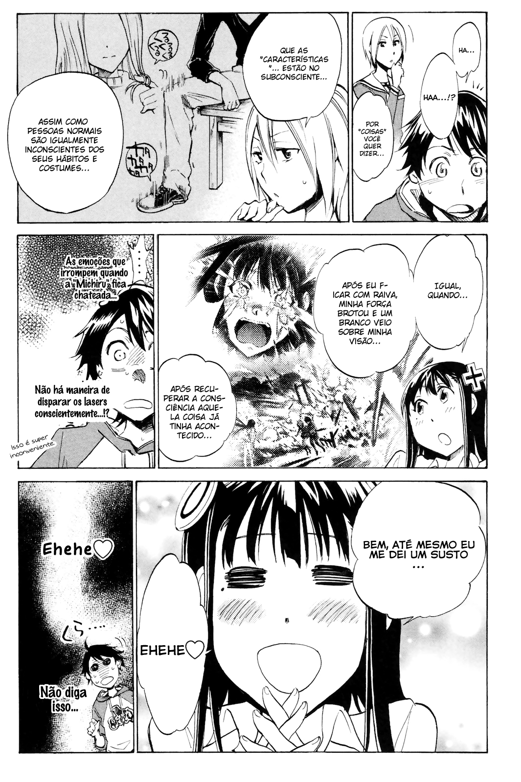 Kono Kanojo wa Fiction desu. Vol. 1 Ch. 3 第10页