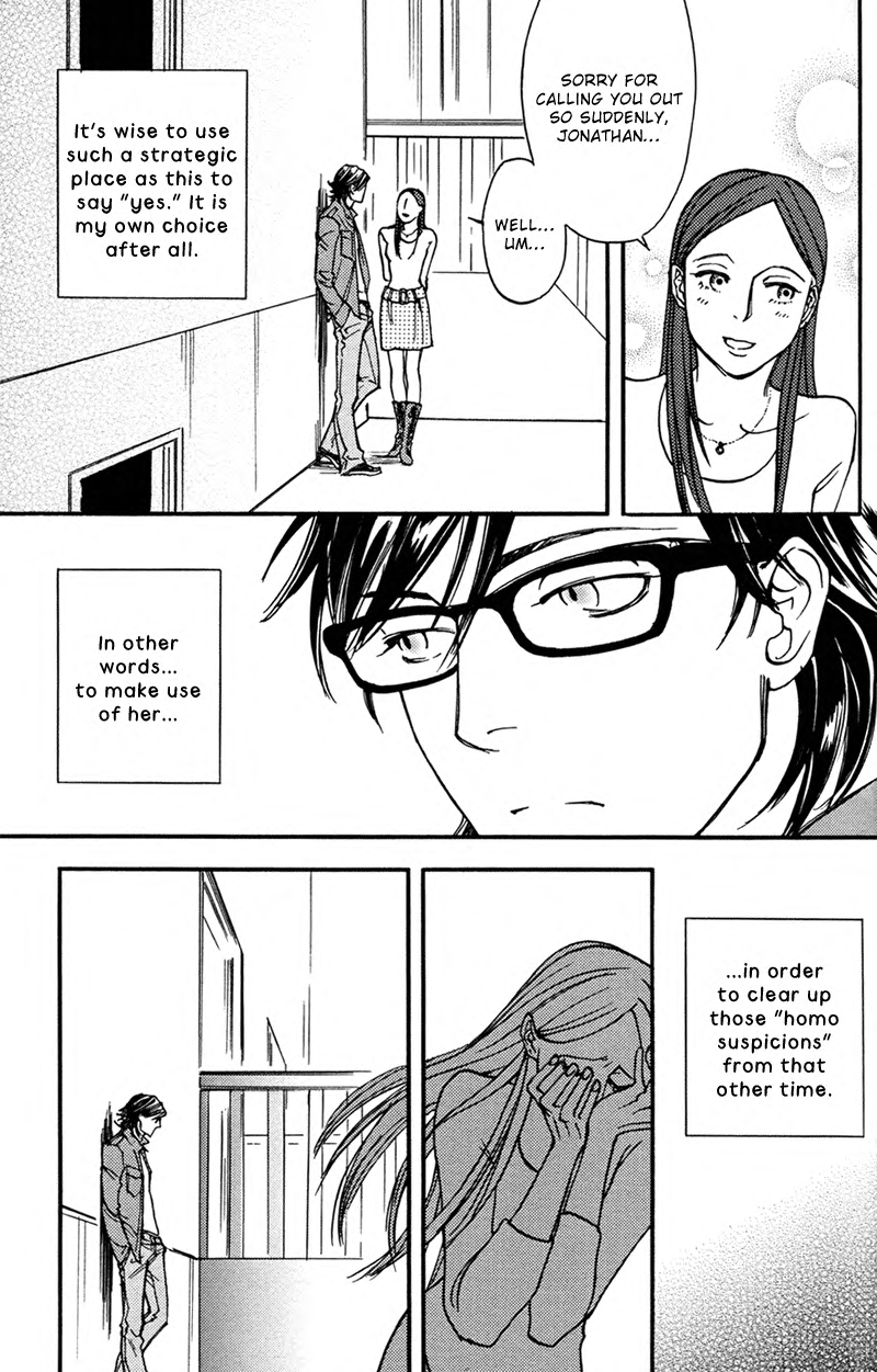 Usotsuki wa Shinshi no Hajimari Bless an Angel 第3页
