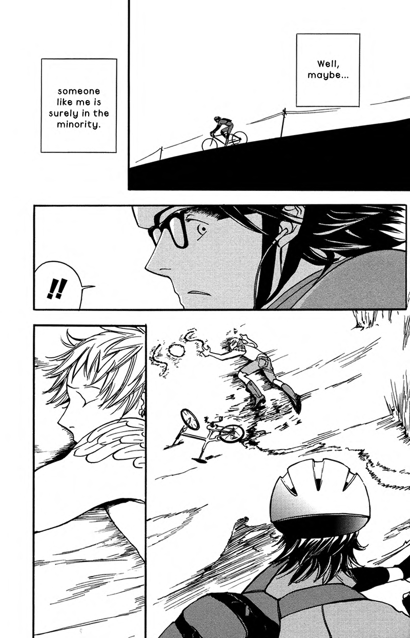 Usotsuki wa Shinshi no Hajimari Bless an Angel 第5页