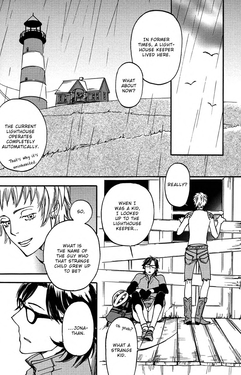 Usotsuki wa Shinshi no Hajimari Bless an Angel 第8页