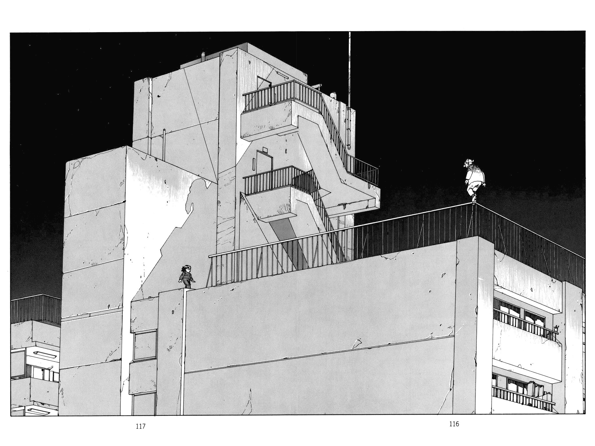 Domu - A Child's Dream Vol. 1 Ch. 3 第1页
