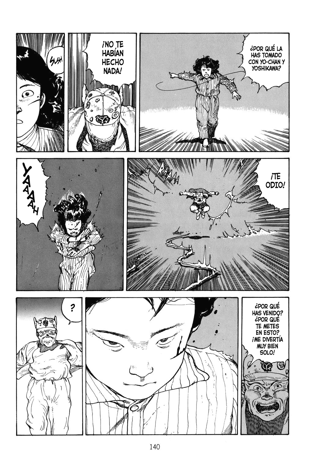 Domu - A Child's Dream Vol. 1 Ch. 3 第23页