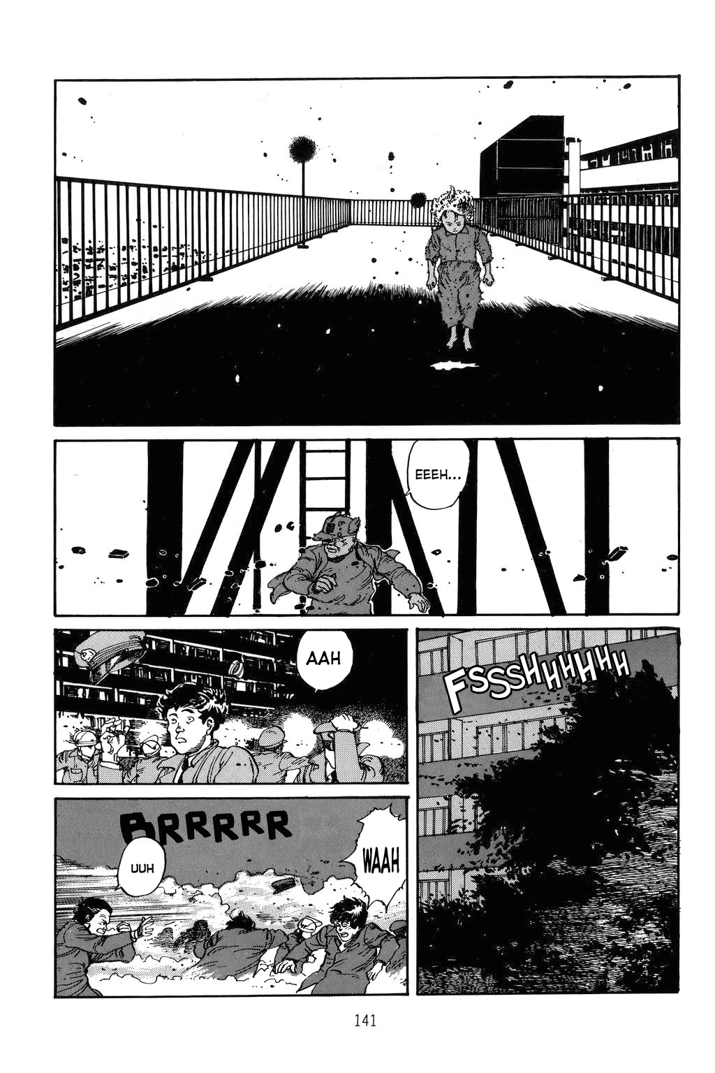 Domu - A Child's Dream Vol. 1 Ch. 3 第24页
