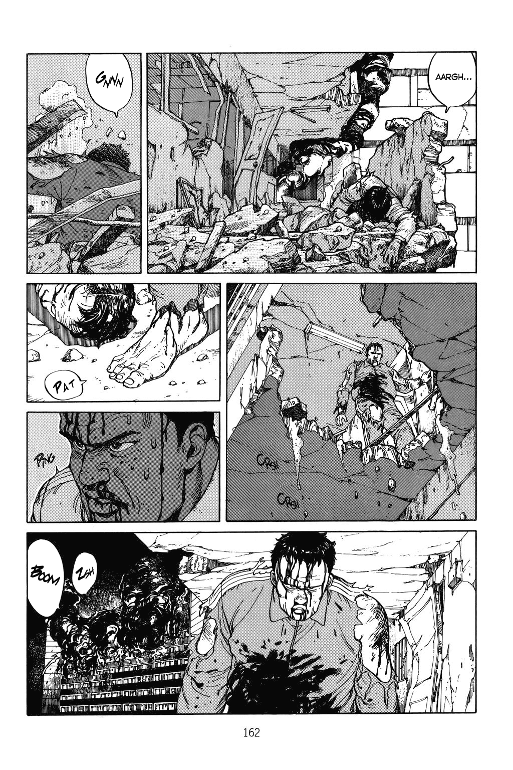 Domu - A Child's Dream Vol. 1 Ch. 3 第44页