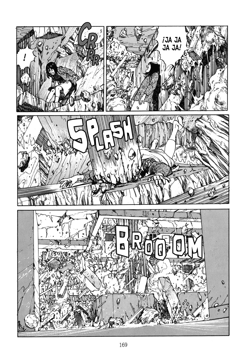 Domu - A Child's Dream Vol. 1 Ch. 3 第50页