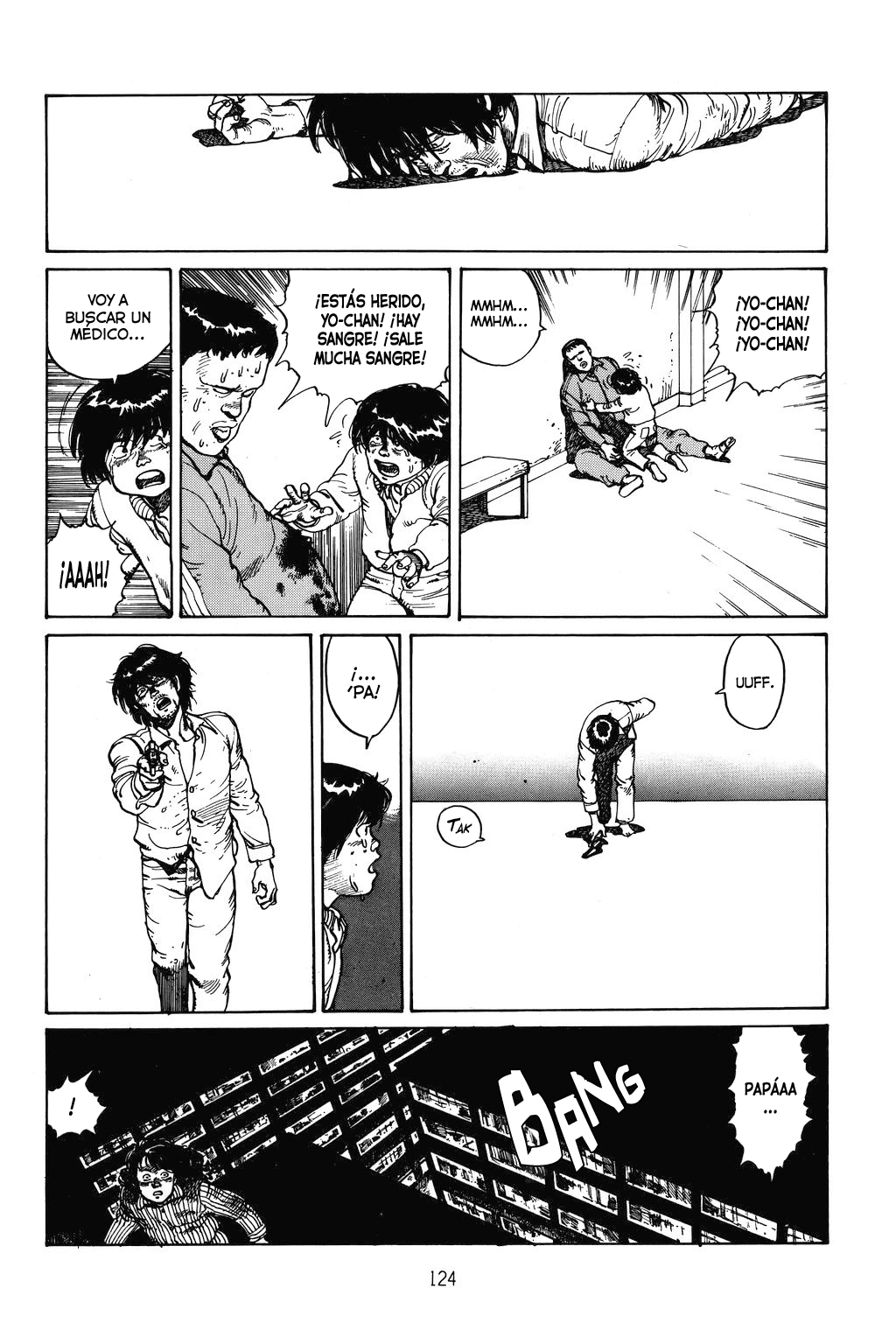 Domu - A Child's Dream Vol. 1 Ch. 3 第7页