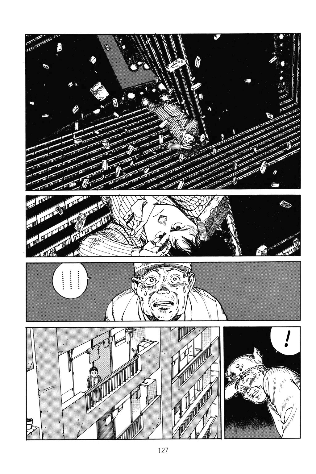 Domu - A Child's Dream Vol. 1 Ch. 3 第10页