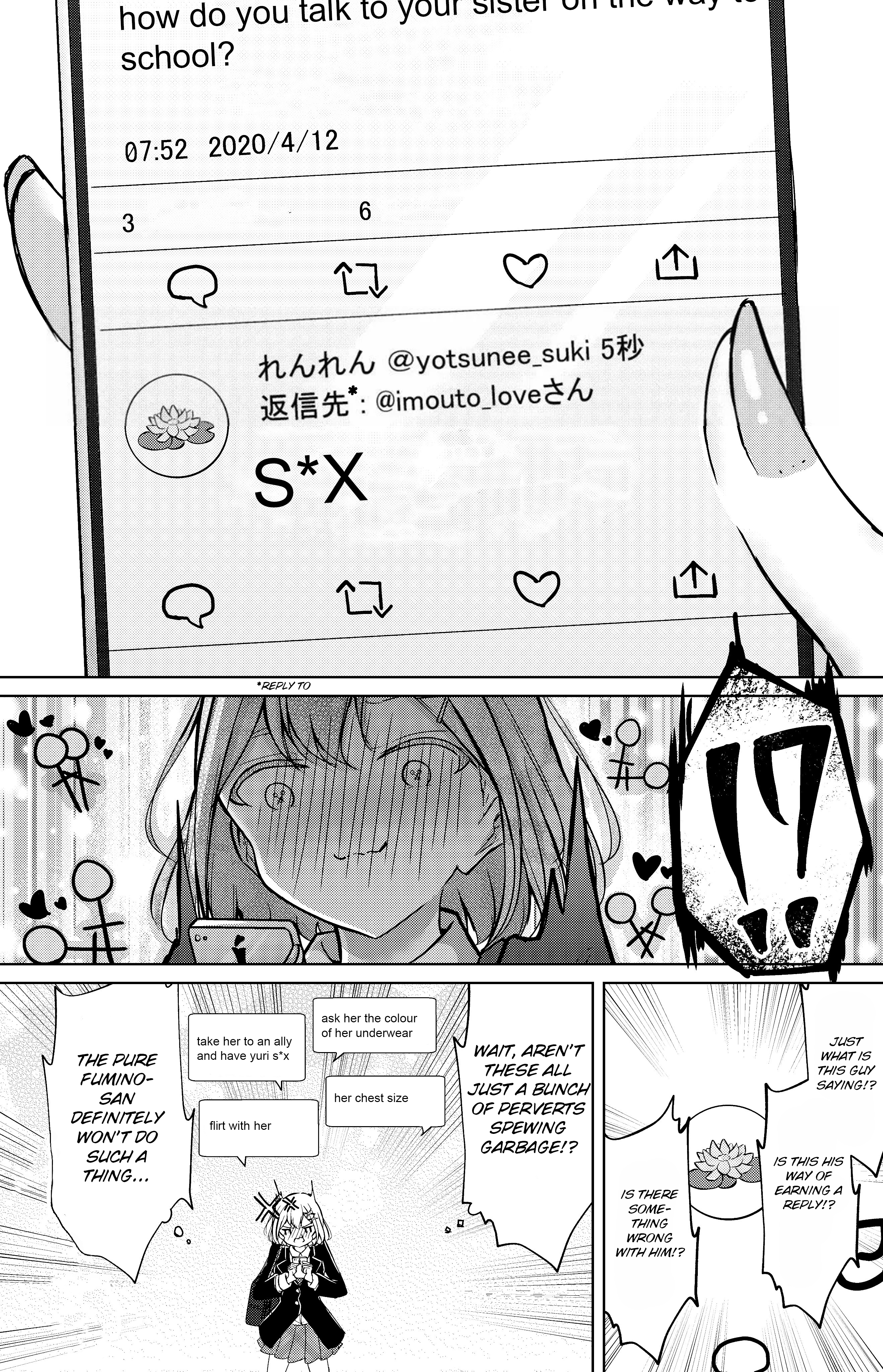 My Stepsister's Social Media Ch. 4 第3页