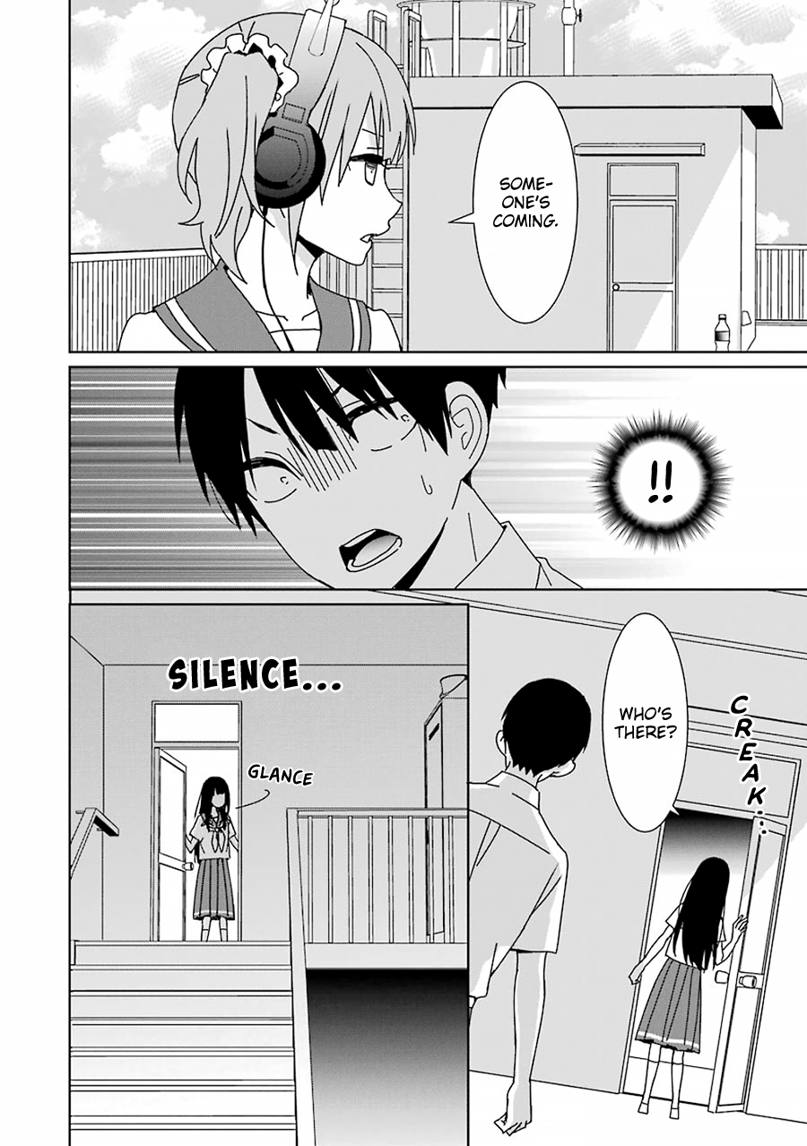 Mitsuru Bocchan wa Bocchi Ghost in a Locker 第2页