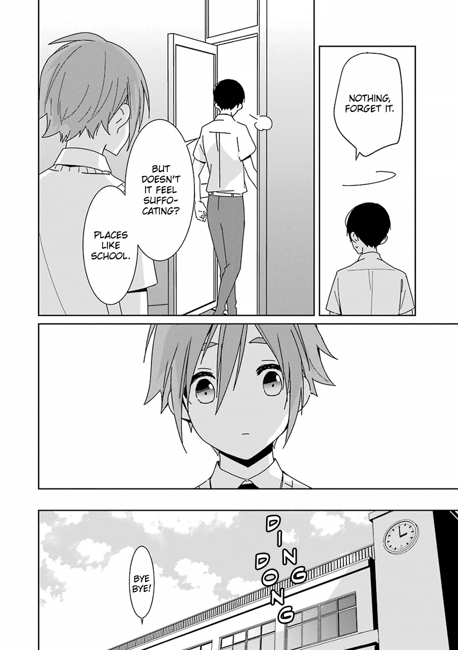 Mitsuru Bocchan wa Bocchi Ghost in a Locker 第12页