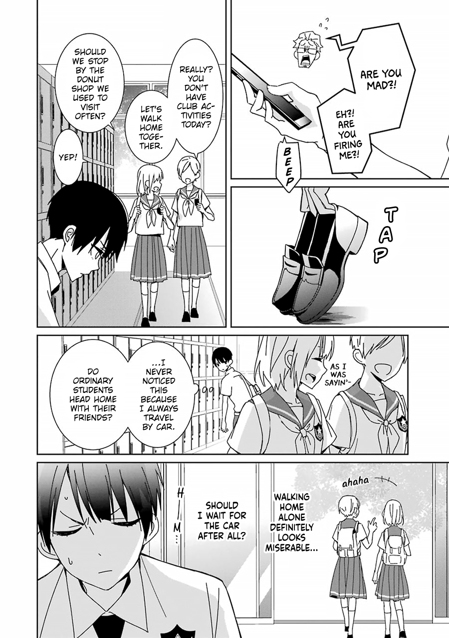 Mitsuru Bocchan wa Bocchi Ghost in a Locker 第14页