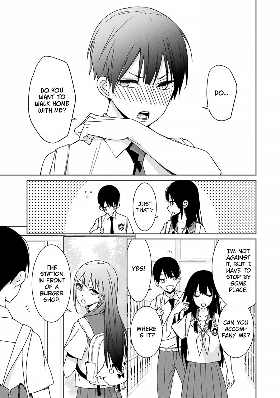 Mitsuru Bocchan wa Bocchi Ghost in a Locker 第17页