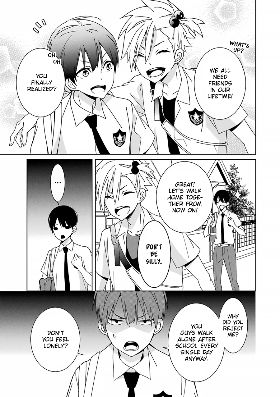 Mitsuru Bocchan wa Bocchi Ghost in a Locker 第19页