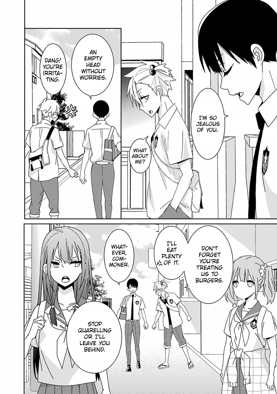 Mitsuru Bocchan wa Bocchi Ghost in a Locker 第24页