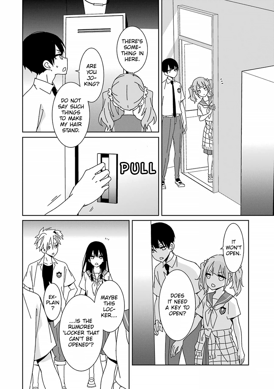 Mitsuru Bocchan wa Bocchi Ghost in a Locker 第4页