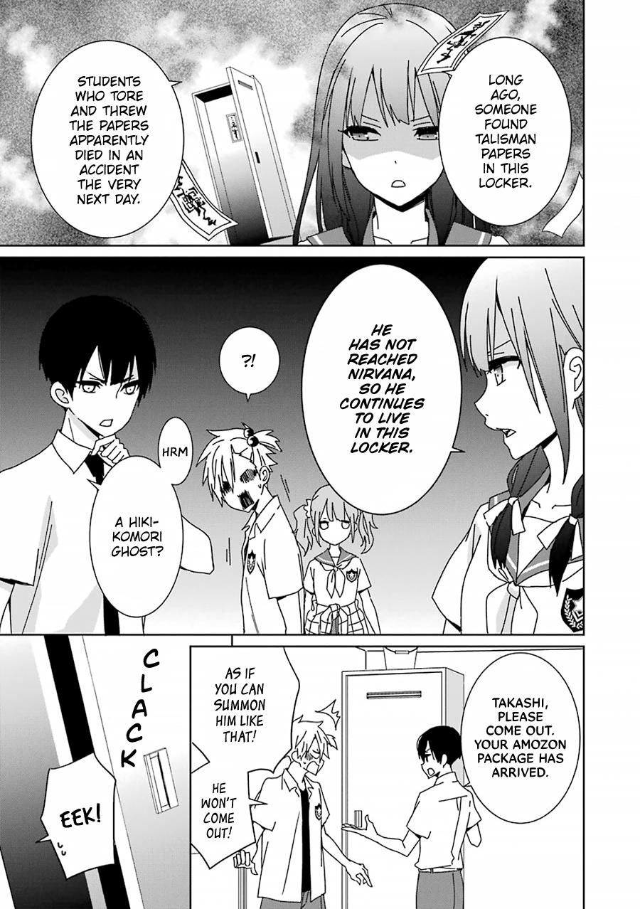 Mitsuru Bocchan wa Bocchi Ghost in a Locker 第5页