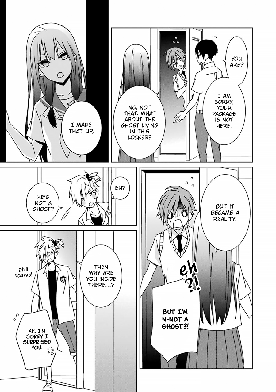 Mitsuru Bocchan wa Bocchi Ghost in a Locker 第7页