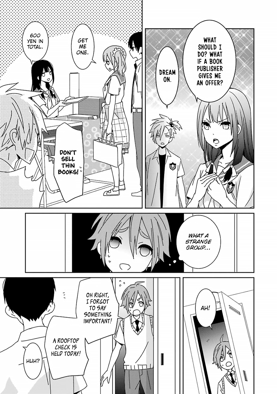 Mitsuru Bocchan wa Bocchi Ghost in a Locker 第9页