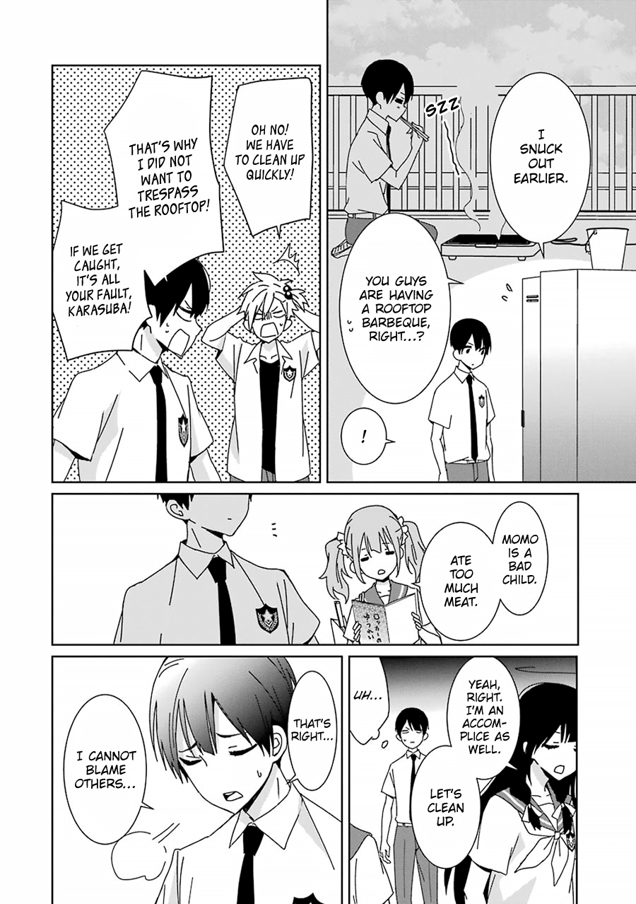 Mitsuru Bocchan wa Bocchi Ghost in a Locker 第10页