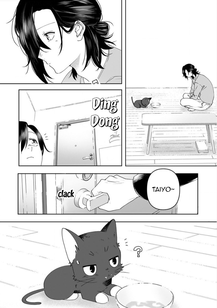 Neko ni wa Neko no Neko Gohan Vol. 1 Ch. 3 第9页
