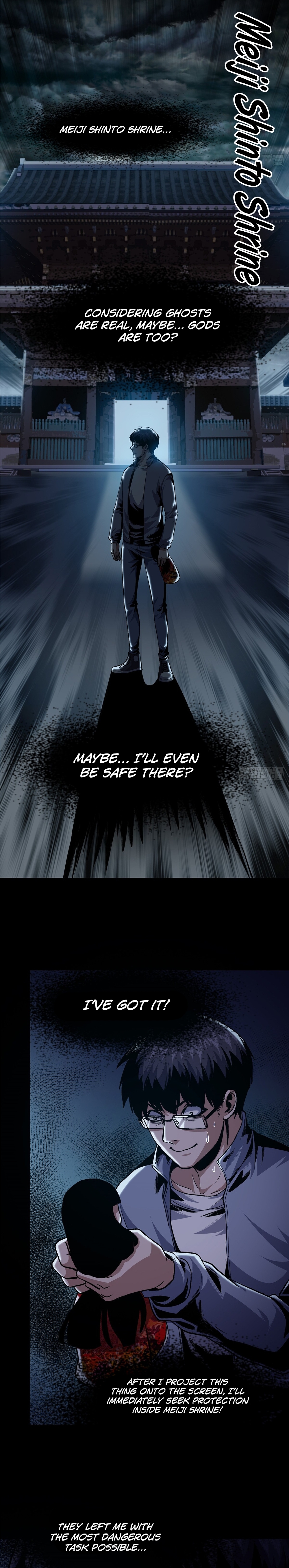 Feast of Fear Ch. 6 第5页
