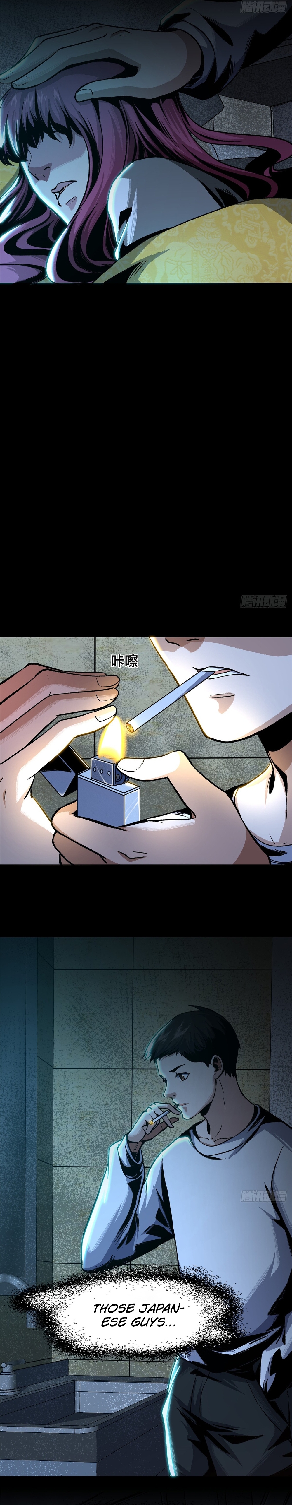 Feast of Fear Ch. 6 第7页